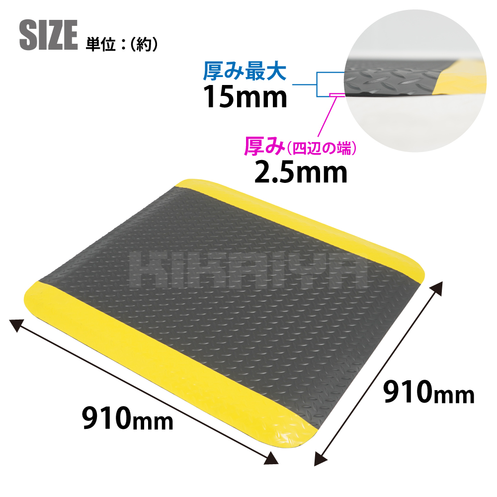 【新品】低反発下肢マット　色＊イエロー ベッド用減圧マット大