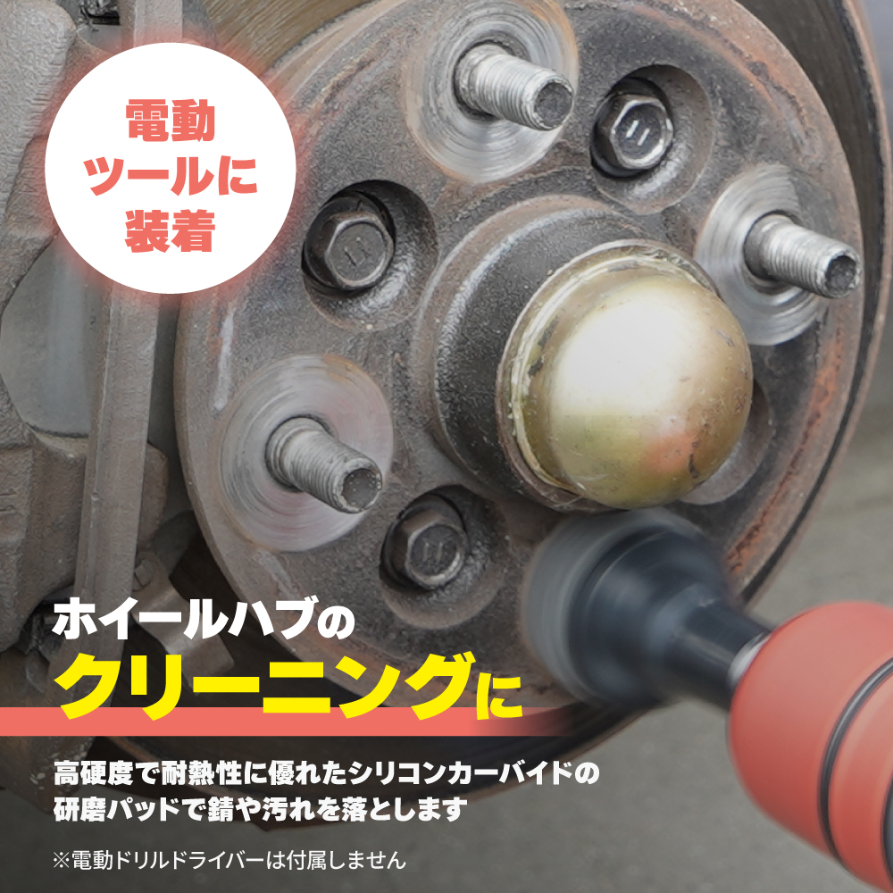 登坂クリーナーセット 電動キッズクリーナー ピンク | CATALOG | VARIETY | ブランド