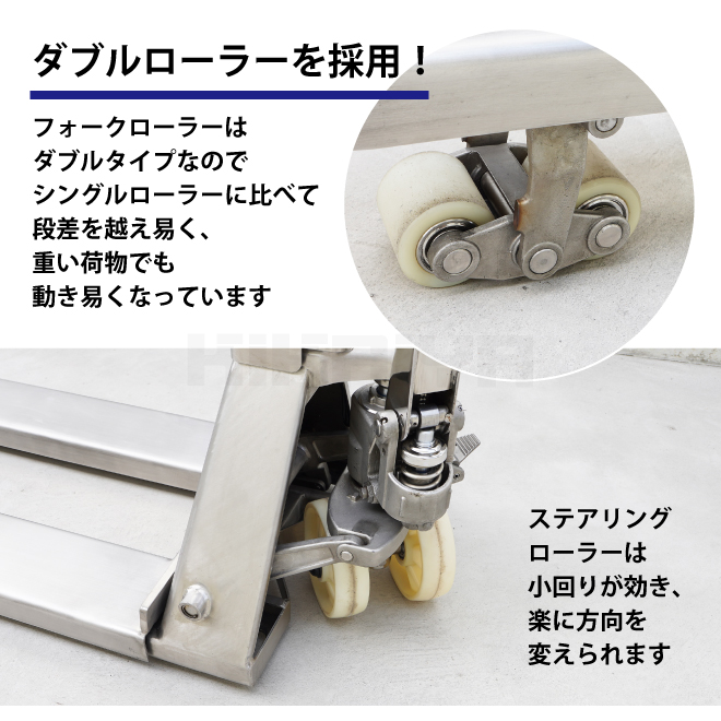 パレットスケール2000kg 計量器付き オールステンレス ハンドパレット 秤物流保管用品リフター 充電式スケール付 デジパレ KIKAIYA（個人様は営業所止め）｜kikaiya-work-shop｜06