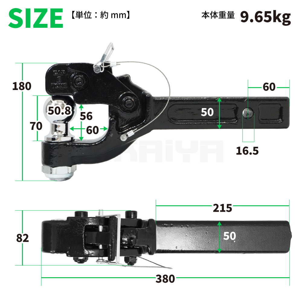 KIKAIYA（キカイヤ） レシーバーマウント ピントルフック ヒッチボール