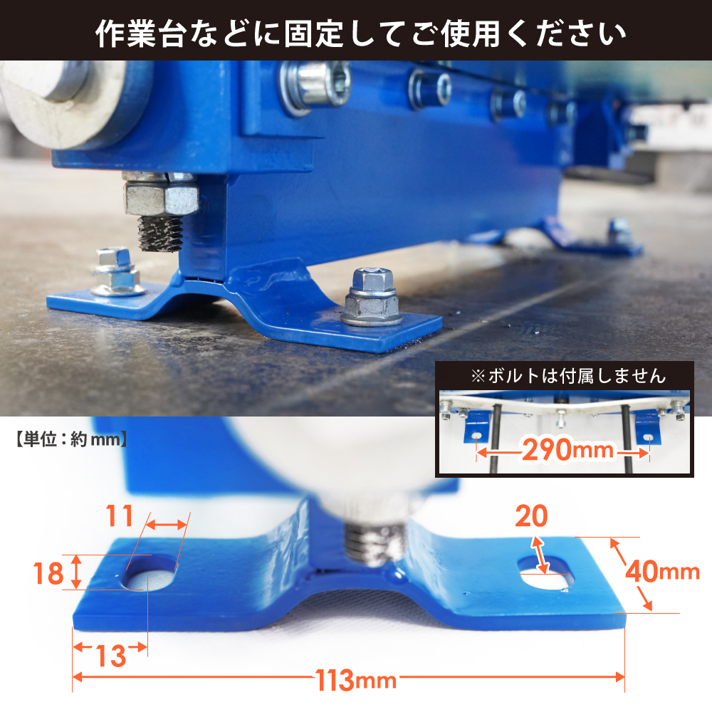 KIKAIYA（キカイヤ） ハンドシャー 305mm 最大切断板厚1mm ダブル 