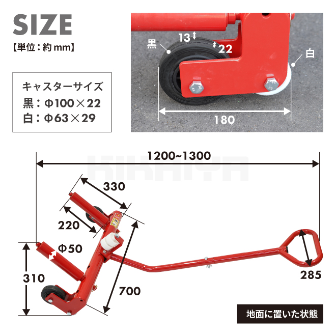 ハブボルト交換 トラックの商品一覧 通販 - Yahoo!ショッピング