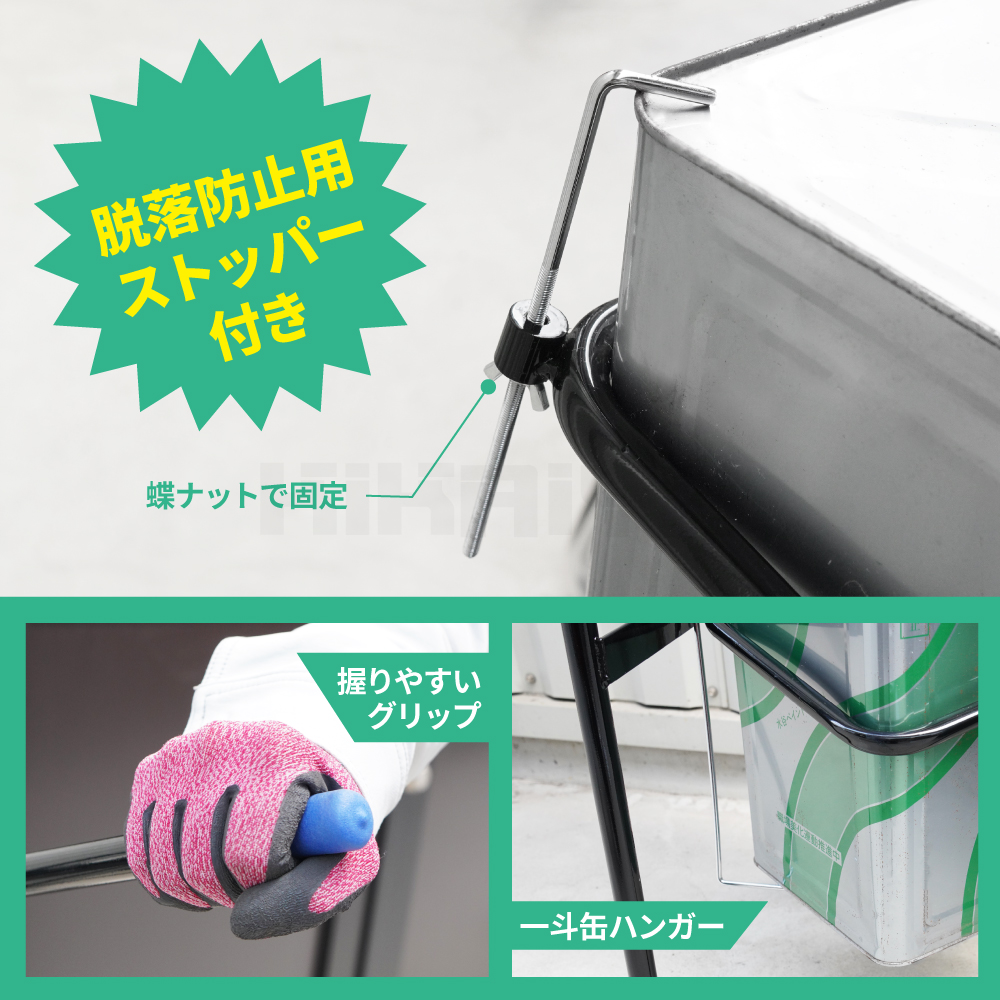 KIKAIYA（キカイヤ） 一斗缶スタンド 2段式 18L 2個収納 一斗缶