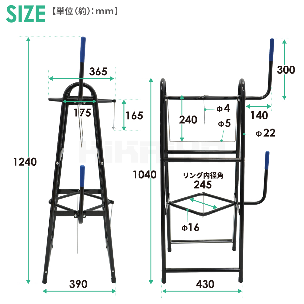 KIKAIYA（キカイヤ） 一斗缶スタンド 2段式 18L 2個収納 一斗缶