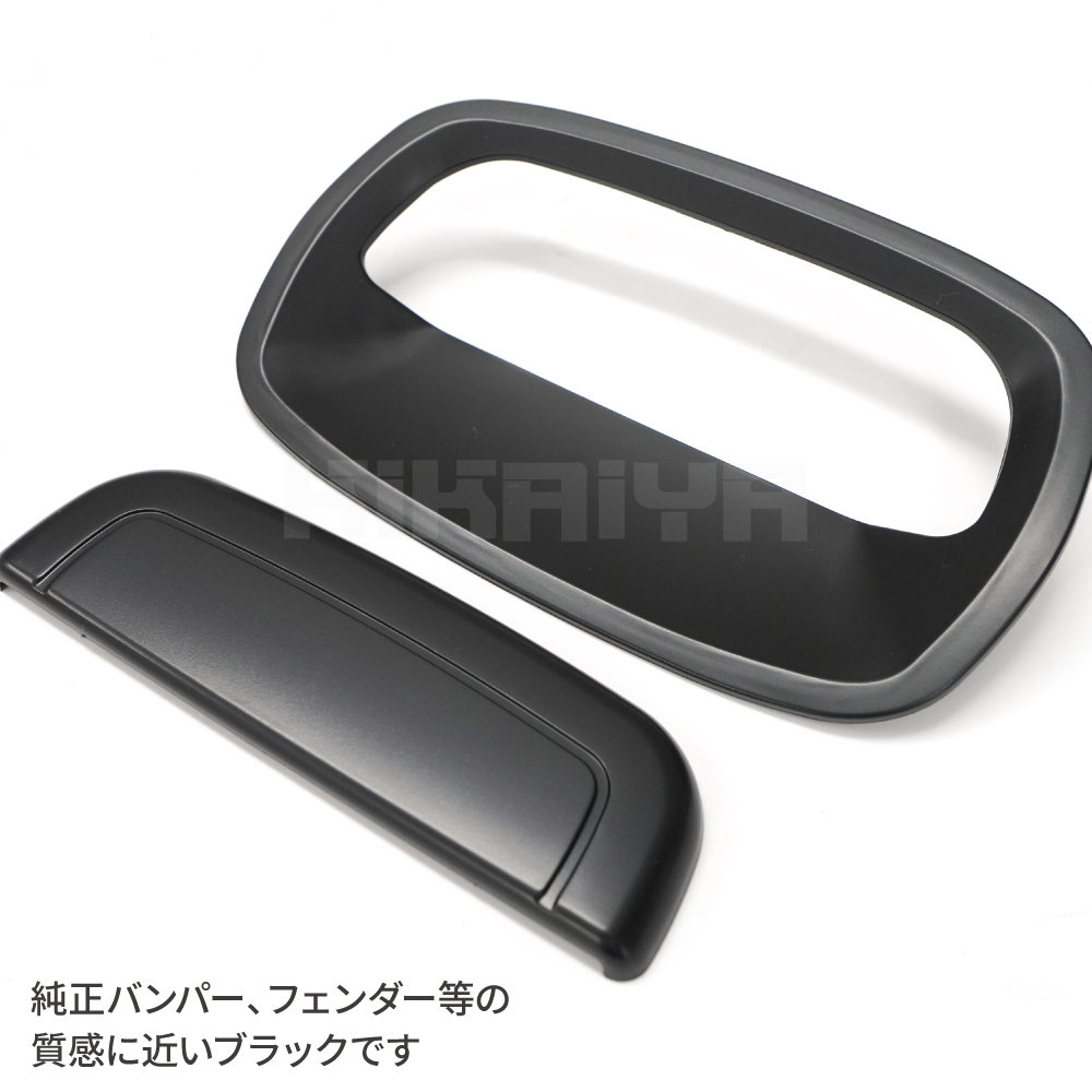 KIKAIYA（キカイヤ） ジムニー 5ドア ドア ハンドルカバー ドア
