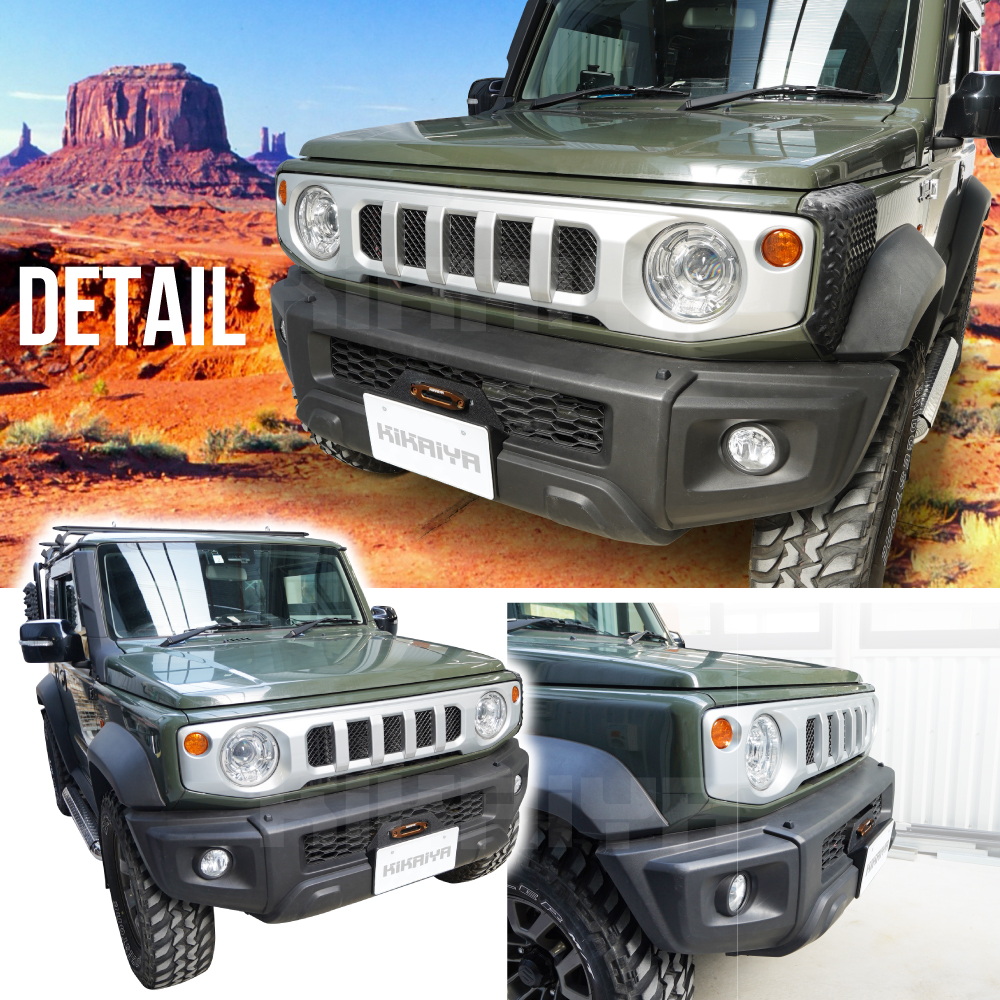 KIKAIYA（キカイヤ） ジムニー フロントグリル 縦スリットタイプ