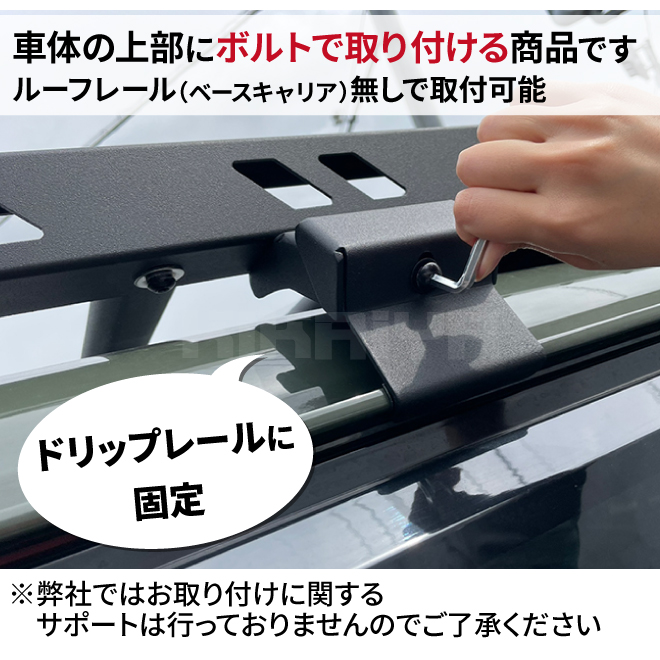 JB23 ジムニー ルーフラック LEDワークライト付き JB23 ジムニー ルーフラック LEDワークライト付き - メルカリ