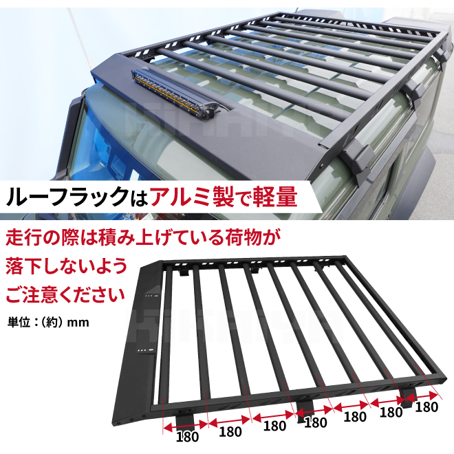 JB23 ジムニー ルーフラック LEDワークライト付き Amazon.co.jp: スズキ ジムニー JB23/JB33/JB43 専用設計 アルミ
