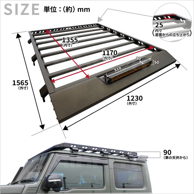 ジムニー ルーフキャリア（自動車 外装、ボディパーツ）の商品一覧｜自動車 | 車、バイク、自転車 通販 - Yahoo!ショッピング