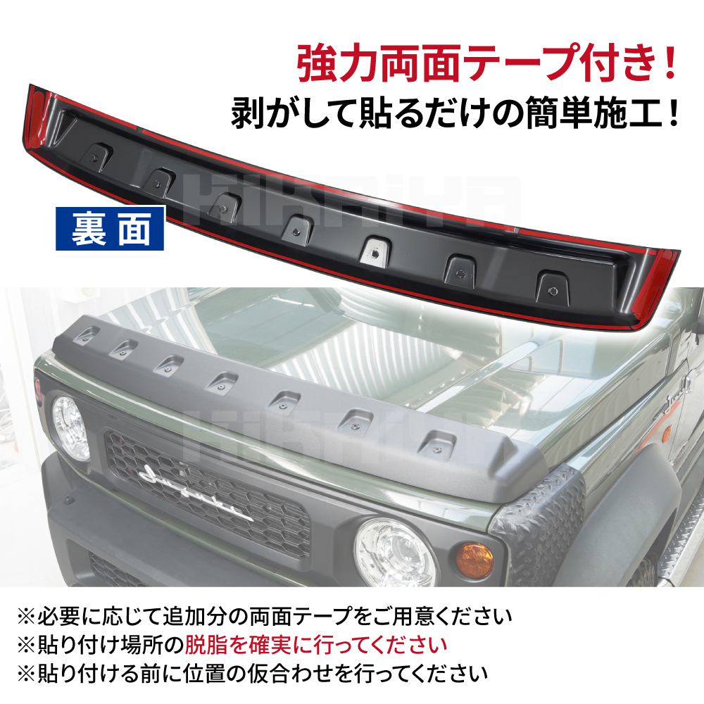 ジムニー　jb64w バグガード 楽天市場】P10倍 エントリー 【airplex正規品】 スズキ ジムニー