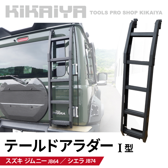 ハープ 22弦 中古 補修あり① （更新！動画あり】3月12日（金