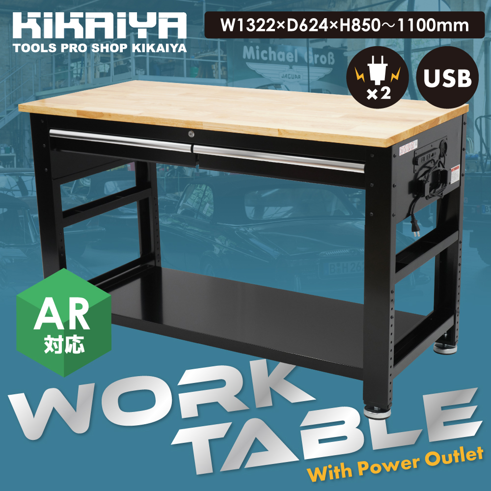 K850 ダイニングテーブル 作業テーブル 鉄足 W180cm 楽天市場