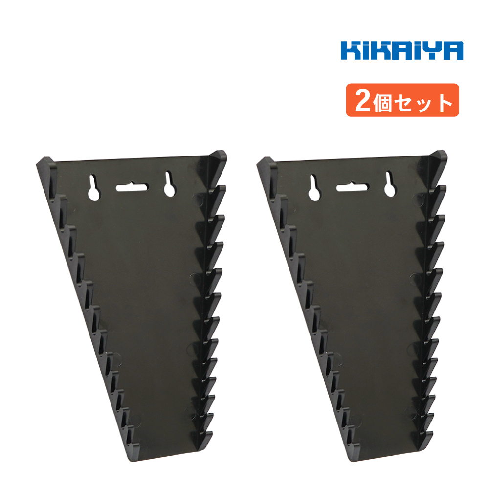 KIKAIYA（キカイヤ） レンチホルダー マグネット付き スパナホルダー 2