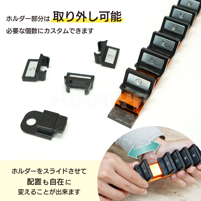 マグネットレンチホルダー 2個セット 工具収納 整理 ネオジウム磁石 KIKAIYA