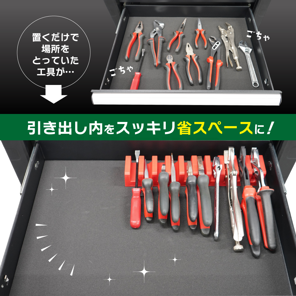 KIKAIYA（キカイヤ） マグネット ホルダー マグネットプライヤー