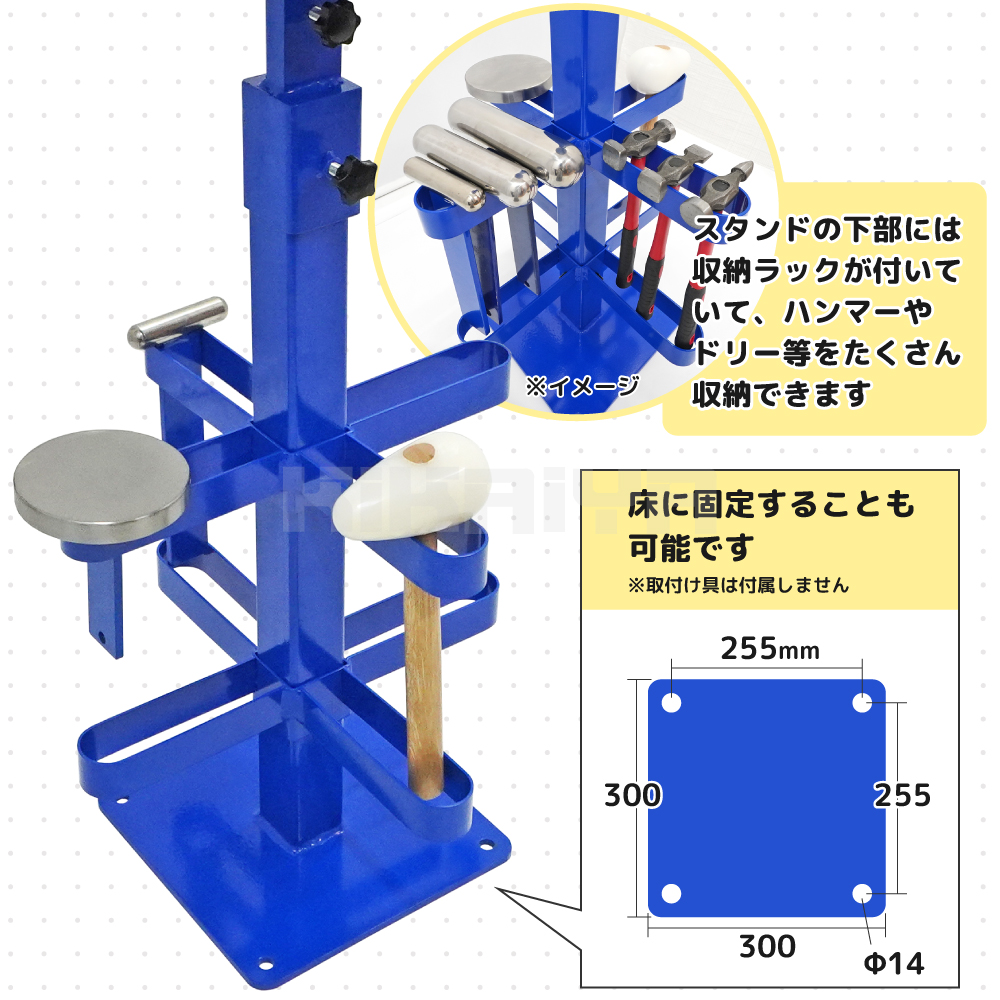 ���^���V�F�C�s���O �X�e�[�V���� Metal Shaping Station �T���h�o�b�O �h���[ �n���}�[ 6�_�Z�b�g �� ���` ��Ƒ� KIKAIYA �֘A�摜4