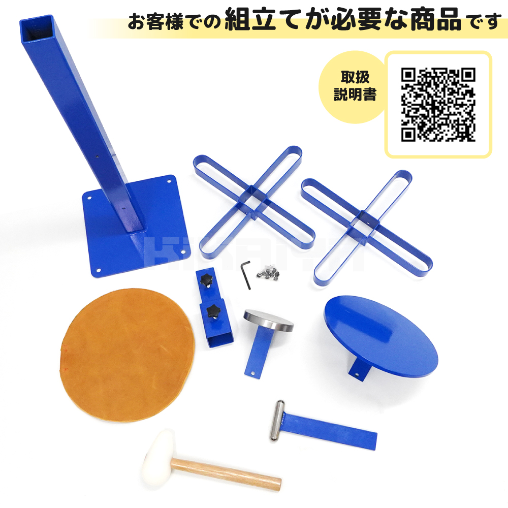 ���^���V�F�C�s���O �X�e�[�V���� Metal Shaping Station �T���h�o�b�O �h���[ �n���}�[ 6�_�Z�b�g �� ���` ��Ƒ� KIKAIYA �֘A�摜5