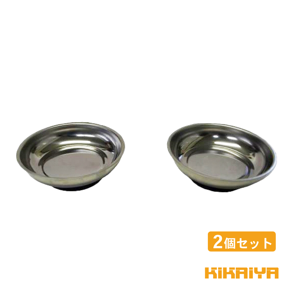 �}�O�l�b�g�g���[ �X�e�����X 2�Z�b�g ���� �p�[�c�g���[ ���^ KIKAIYA