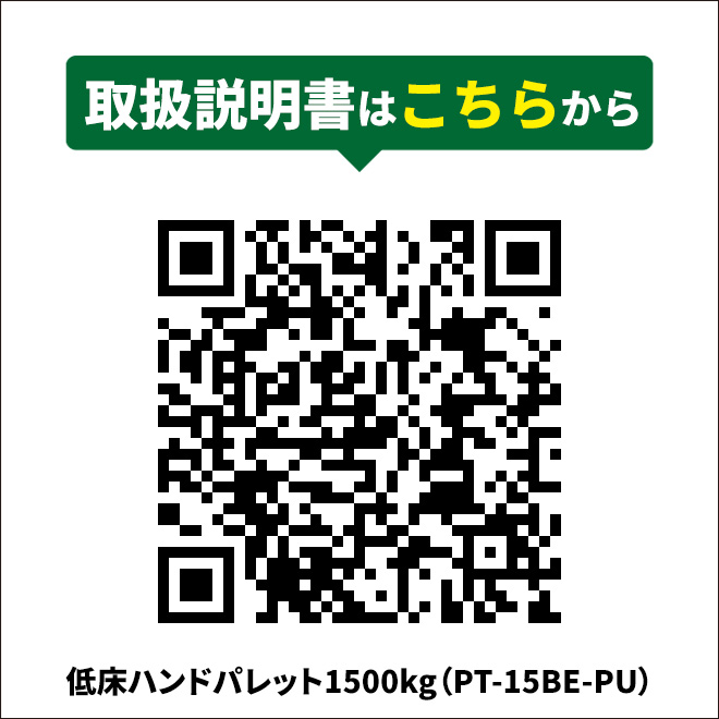 配送員設置 コンプモト 店サンワサプライ PSC-14UP パスポートスキャナ