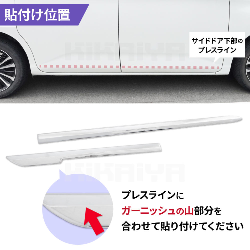 KIKAIYA（キカイヤ） トール ルーミー タンク ジャスティ サイド