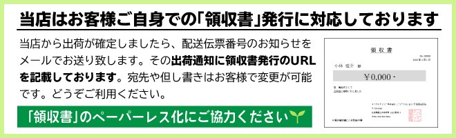 プラニシングハンマー 板金エアーハンマー（個人様は営業所止め