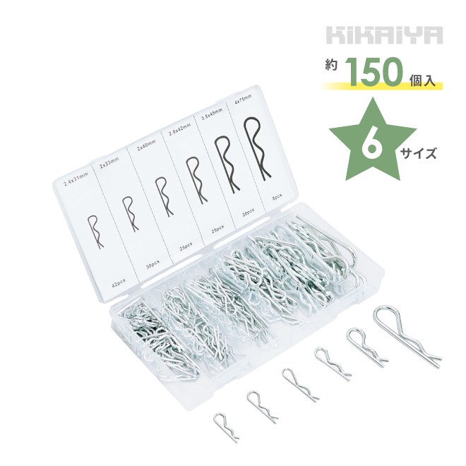 R�^�X�i�b�v�s���Z�b�g ��150�� 6�T�C�Y ���[�P�[�X�t R�s�� �X�i�b�v�s�� ���t�s�� �����~�� ���~�� �ʒu���� KIKAIYA
