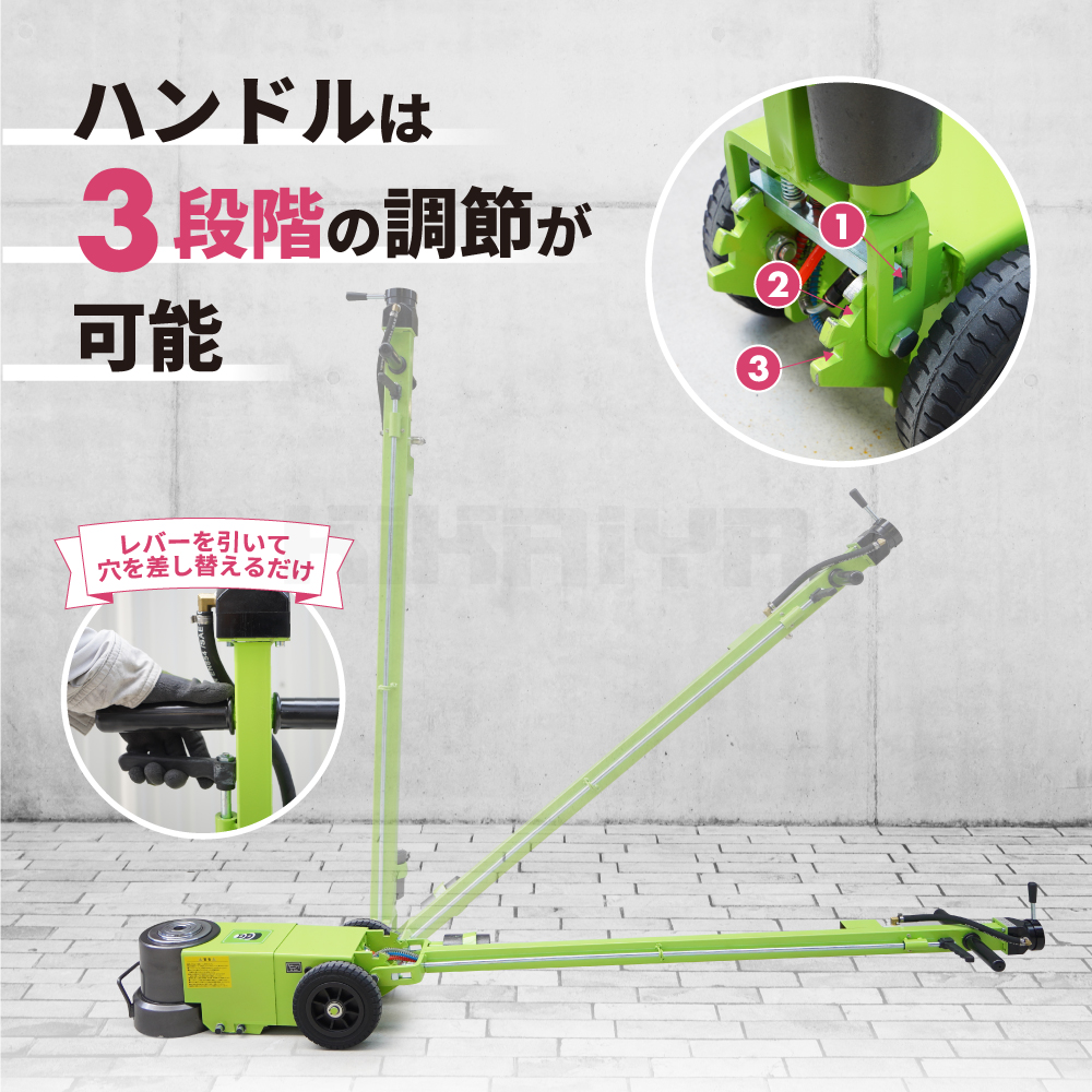 KIKAIYA（キカイヤ） トラックジャッキ 70トン 35トン エアータイプ 2