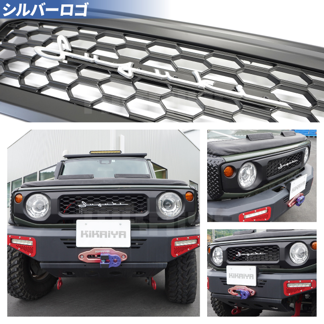 KIKAIYA（キカイヤ） ジムニー フロントグリル エンブレムステッカー