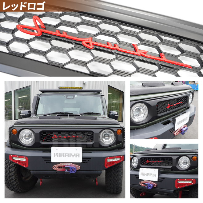 KIKAIYA（キカイヤ） ジムニー フロントグリル エンブレムステッカー