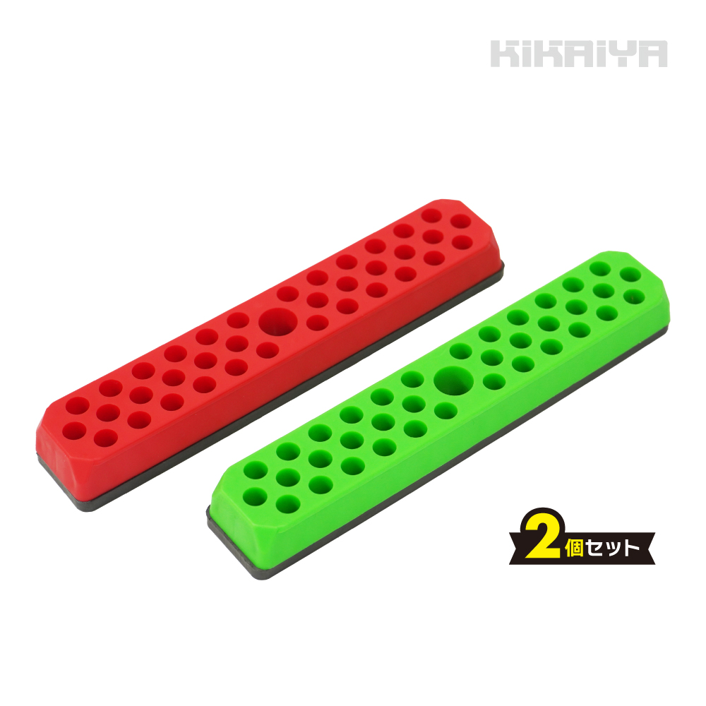 KIKAIYA（キカイヤ） マグネットビットホルダー 2個セット ビット