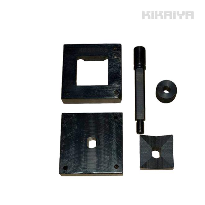 スクエアパンチ 角穴パンチヘッド 76.5×76.5mm｜kikaiya-work-shop
