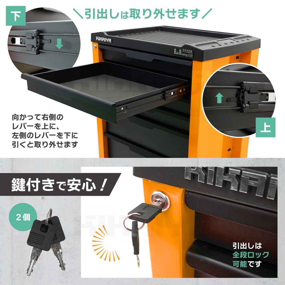 お得　NJS 競輪 ギア板 6枚セット お得 NJS 競輪 ギア板 6枚セット お得 NJS 競輪 ギア板 6枚セット