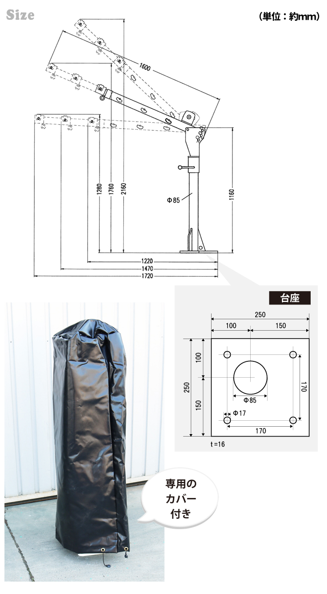 ミニクレーン(キカイヤ)400LB ガントリークレーン 400kg | アルミ製折りたたみ式 - キカイヤ/工具の