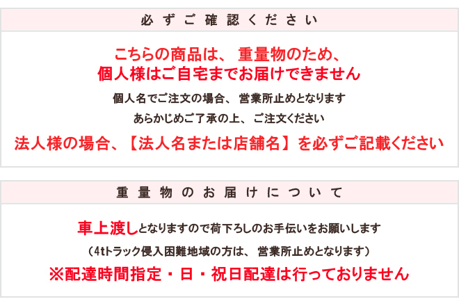 オイルドレン 上抜き 兼用 「見えるんです」 下抜き オイルドレーナー エアー式 オイルチェンジャー オイル交換（個人様は営業所止め）｜kikaiya-work-shop｜11