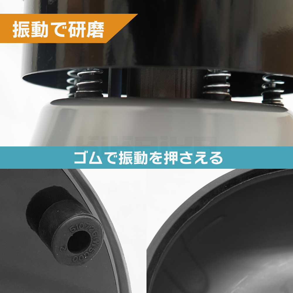 KIKAIYA（キカイヤ） バレル研磨機 振動 タンブラー 18LB 研磨機 振動