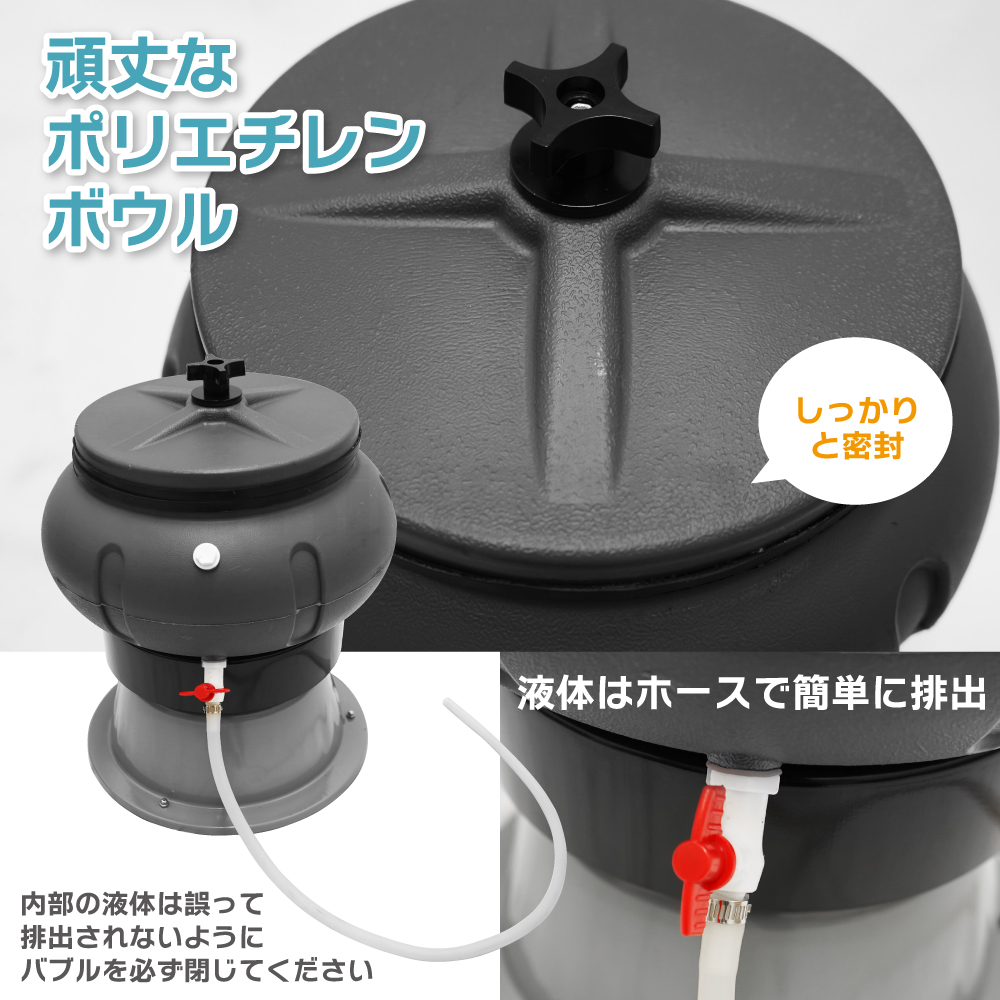 KIKAIYA（キカイヤ） バレル研磨機 振動 タンブラー 18LB 研磨機 振動