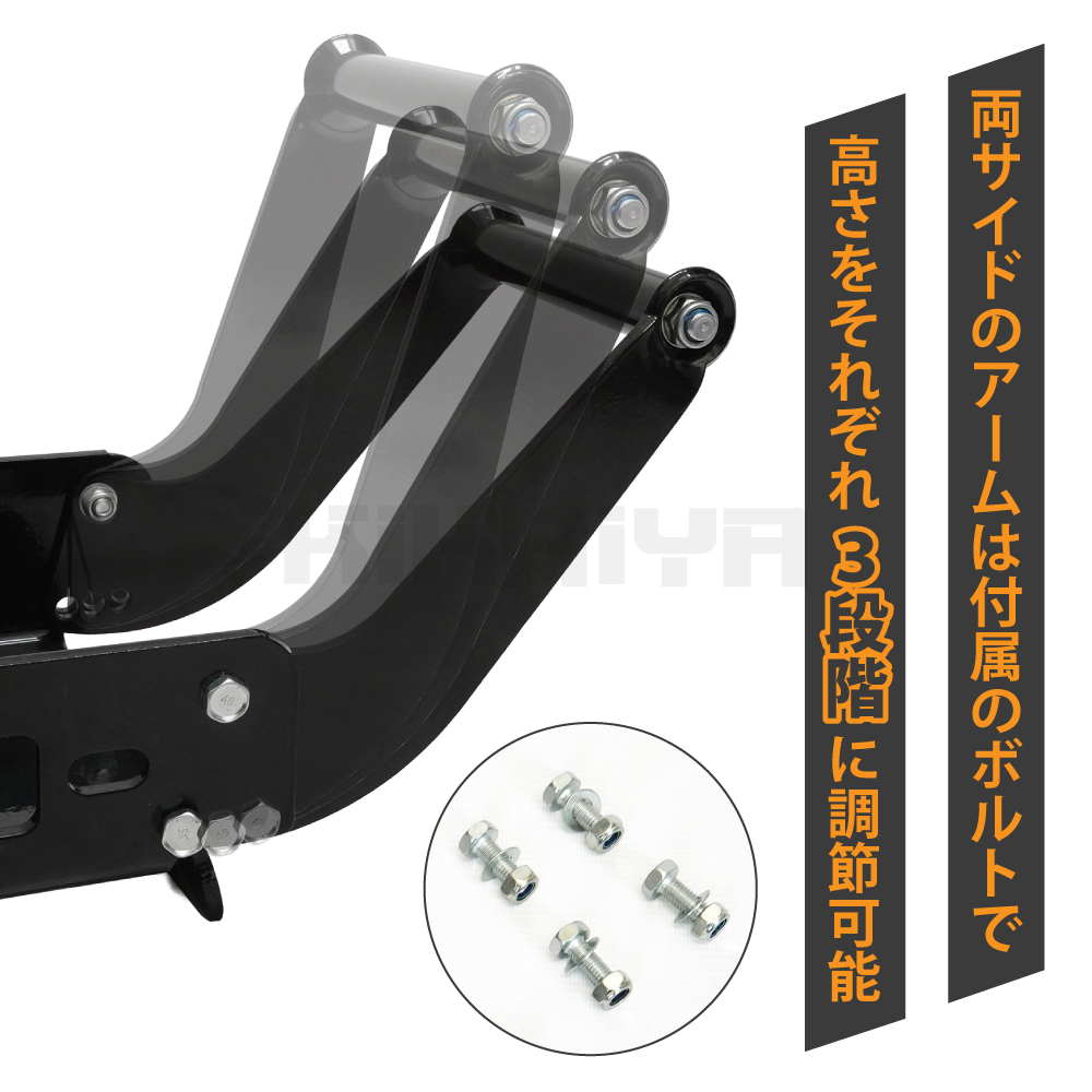 KIKAIYA（キカイヤ） ウインチマウントプレート リアウインチ 脱着式