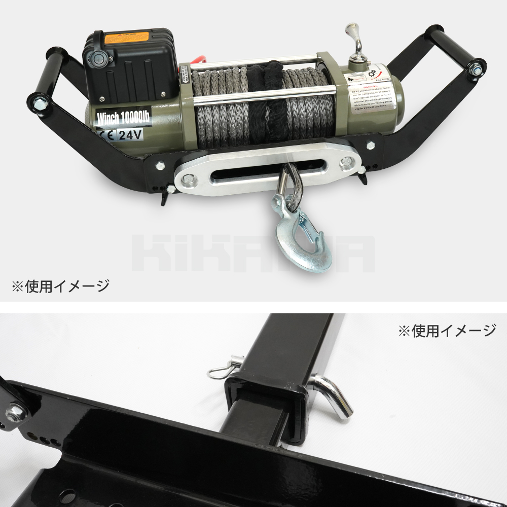 KIKAIYA（キカイヤ） ウインチマウントプレート リアウインチ 脱着式