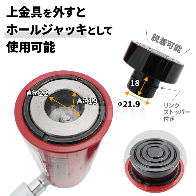 油圧 シリンダー 10トン 使用油量92cc リターンスプリング内蔵 小型 軽量 油圧工具 KIKAIYA｜kikaiya-work-shop｜05