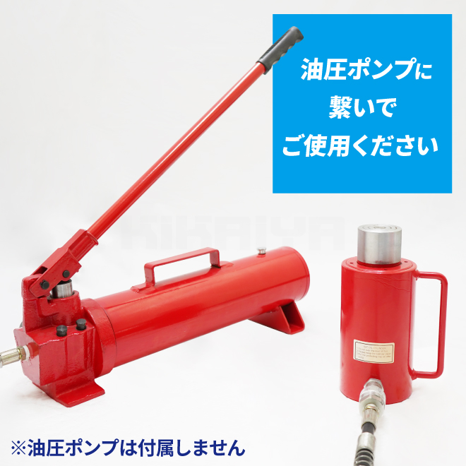 KIKAIYA 油圧シリンダー 50トン｜kikaiya-work-shop｜03
