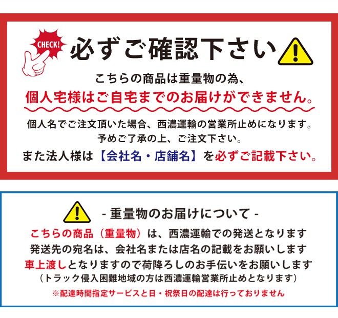 【送料無料】KIKAIYA ボンベスタンド1本用（個人宅配達不可・商品代引不可）