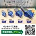 ベンチバイス 150mm 強力重型リードバイス 万力 バイス台 テーブルバイス ガレージバイス KIKAIYA 関連画像2