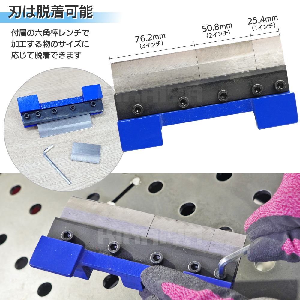 KIKAIYA バイスベンダー 150mm バイスブレーキ 強力マグネット KIKAIYA バイスベンダー 150mm バイスブレーキ 強力マグネット