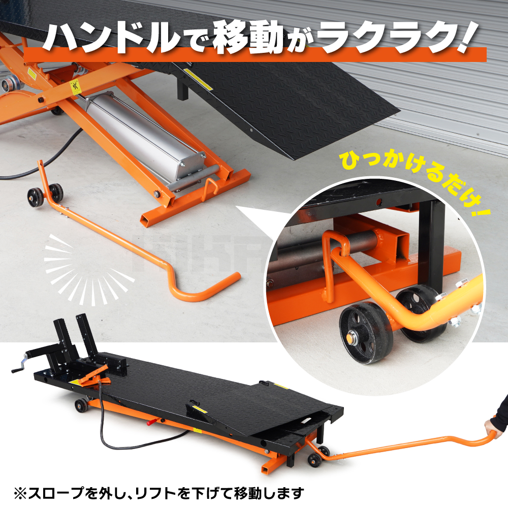 KIKAIYA(キカイヤ) バイクリフト エアーシリンダー 空気圧 450kg KIKAIYA(キカイヤ) バイクリフト エアーシリンダー 空気圧 450kg
