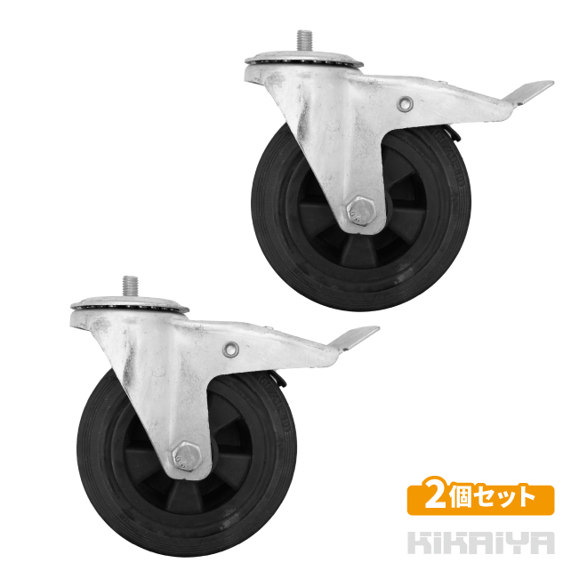 東京キイヤ 9a2 キャスター付き 2025年最新】キプリス トルソーの人気