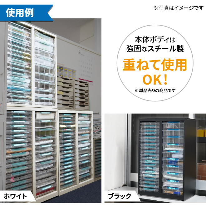 スチール 10段 レターケース a4の人気商品・通販・価格比較