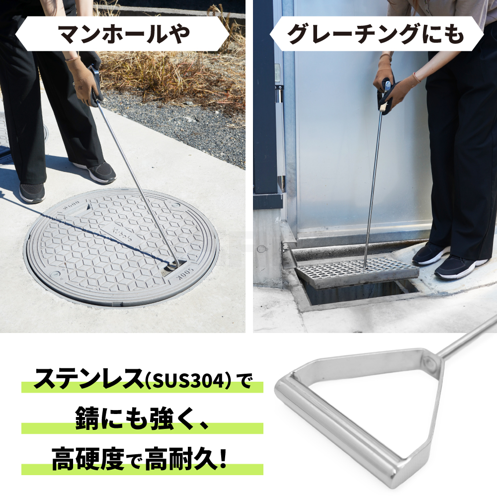 パレットフック 600mm 全長約700mm ステンレス製 SUS304 パレット引っ張り棒 KIKAIYA 関連画像4