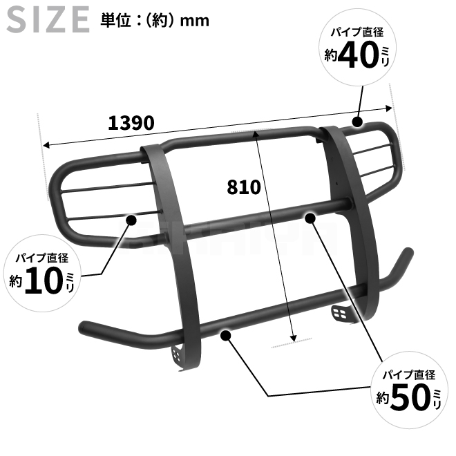 ジムニー ビッグブルバー JB64 JB74 フロントブルバー グリルガード カンガルーバー （個人様は営業所止め）KIKAIYA｜kikaiya｜07