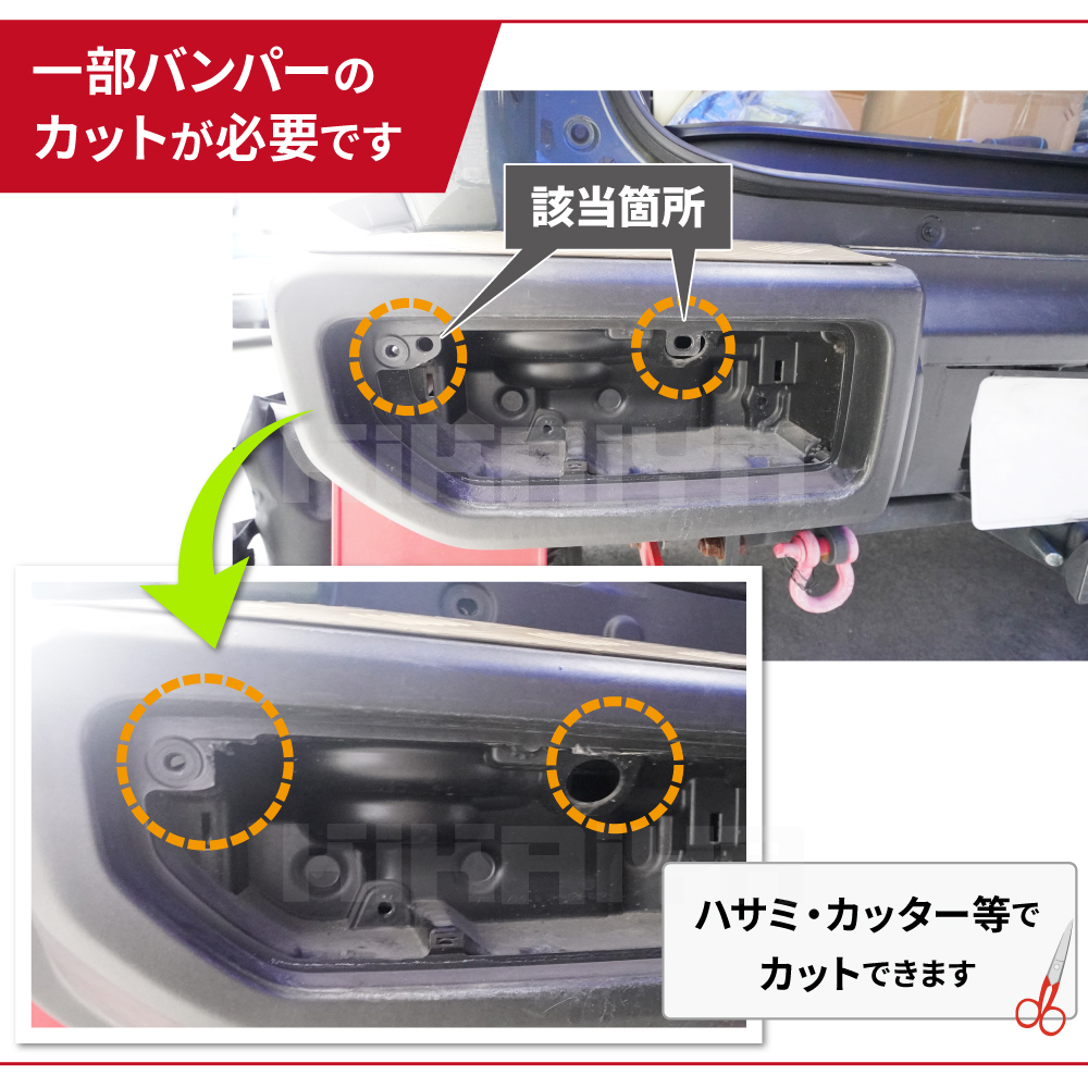 ジムニー テールランプ LED JB64 JB74 シーケンシャルウインカー クリアブラック クリアレッド リア ライト 外装パーツ KIKAIYA_5