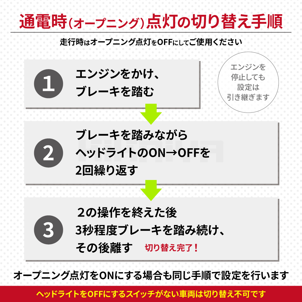 ジムニー テールランプ LED JB64 JB74 シーケンシャルウインカー クリアブラック クリアレッド リア ライト 外装パーツ KIKAIYA_7